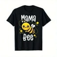 thumbnail image 1 of Mama Bee Cute Beekeeping Birthday Party Matching Family Mom T-Shirt As Gift, 1 of 6
