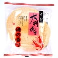 thumbnail image 1 of Mama Ebi Oban Yaki Rice Cracker - 4.4 oz, 1 of 3