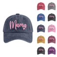 thumbnail image 1 of Mama Hat Cute Mama Letter Embroidered Baseball Cap Mother's Day Gift Mother Hat, 1 of 4