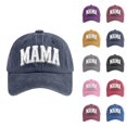 thumbnail image 1 of Mama Hat Mama Letter Printed Baseball Cap Mother's Day Gift Mother Hat, 1 of 4
