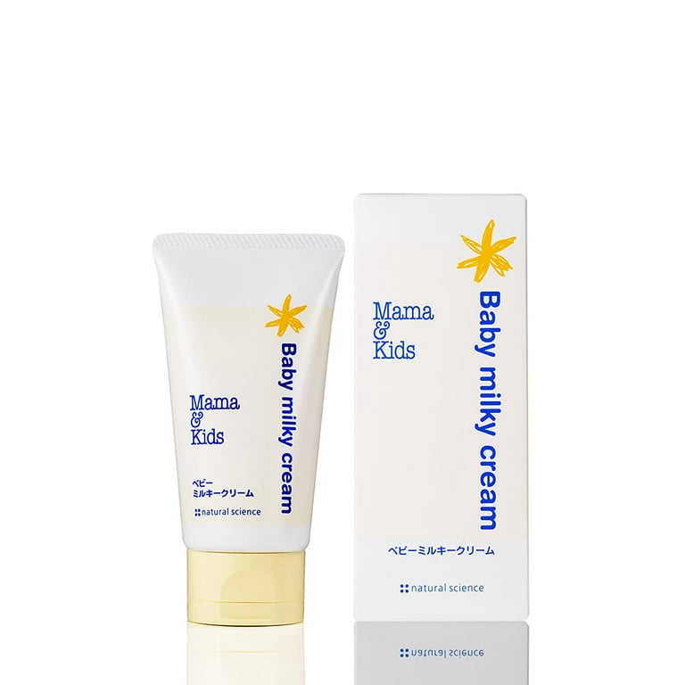Mama & Kids Baby Milky Cream 75g - Walmart.com
