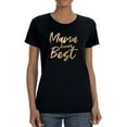 thumbnail image 1 of Mama Knows Best Gold Text Shaped T-Shirt Women -Smartprints Designs, Female XX-Large, 1 of 4