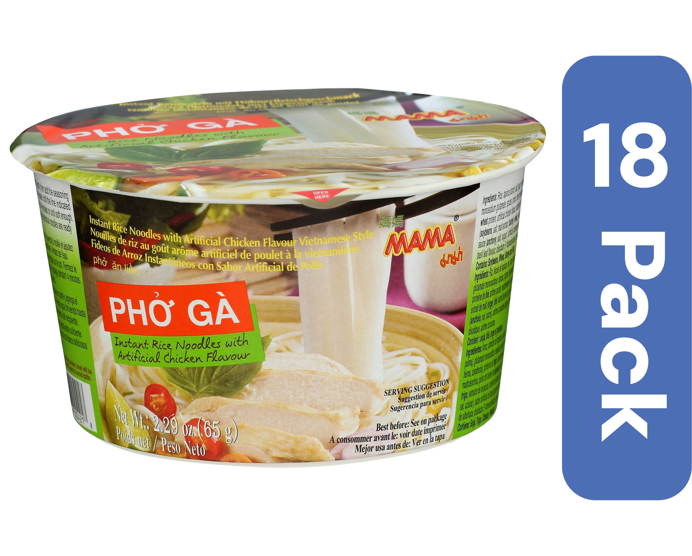 Mama Noodle Rice Chicken Pho Ga 2.29 oz (Pack Of 18)