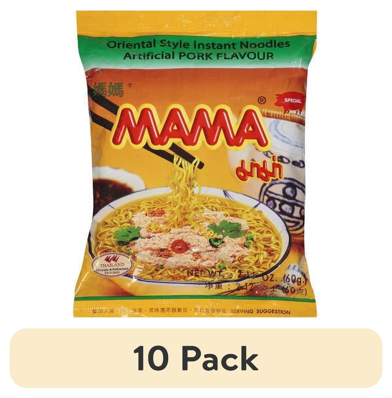 MAMA Oriental Style Instant Noodles (Artificial Chicken  Flavor), 1.94 Ounce each (Pack of 10) : Grocery & Gourmet Food