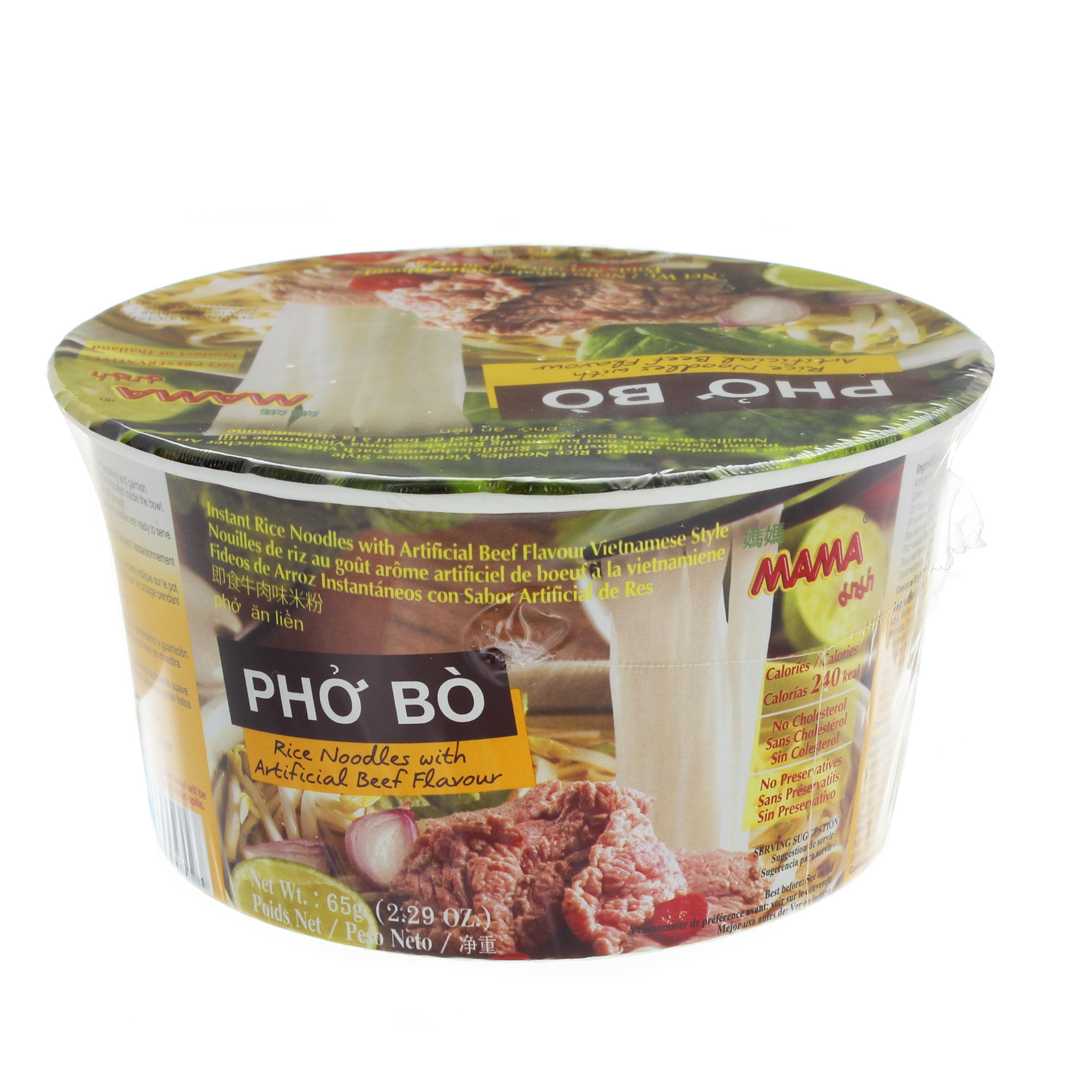 Mama-Pho-Bo-Rice-Noodles-With-