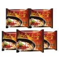 thumbnail image 1 of Mama Thai Style Instant Noodles Hot & Spicy Flavor (5 packs), 1 of 4