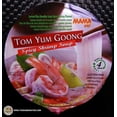 thumbnail image 1 of Mama Tom Yung Goong Spicy Shrimp Soup, 2.47 oz, 1 of 5