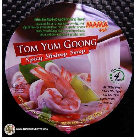 Mama Tom Yung Goong Spicy Shrimp Soup, 2.47 oz