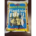 thumbnail image 1 of Mama’s Choice plantain Fufu Mix 144 oz (4.08kg) Gluten Free, 1 of 4
