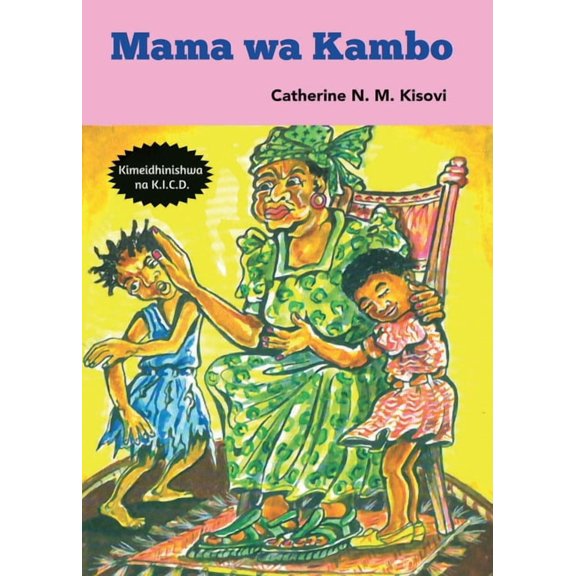 Mama wa Kambo, (Paperback)