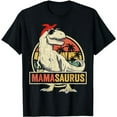 thumbnail image 1 of Mamasaurus T Rex Dinosaur Mama Saurus Family Matching Women T-Shirt, 1 of 5