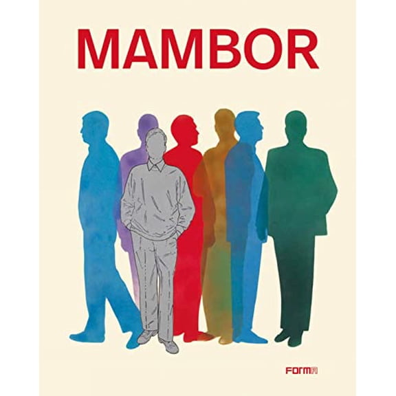 Pre-Owned Mambor Hardcover