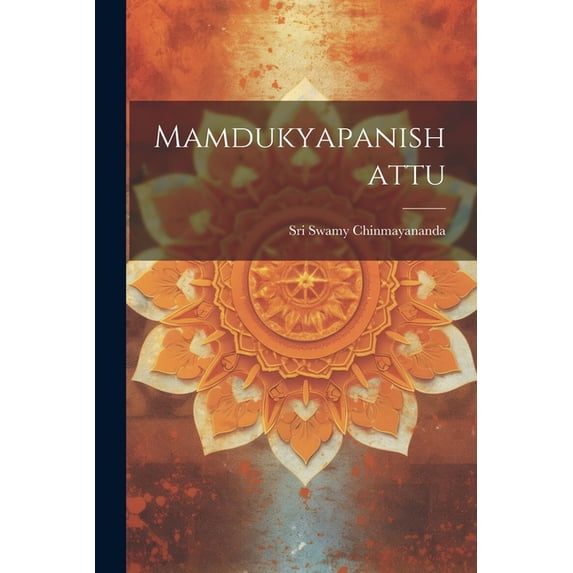Mamdukyapanishattu