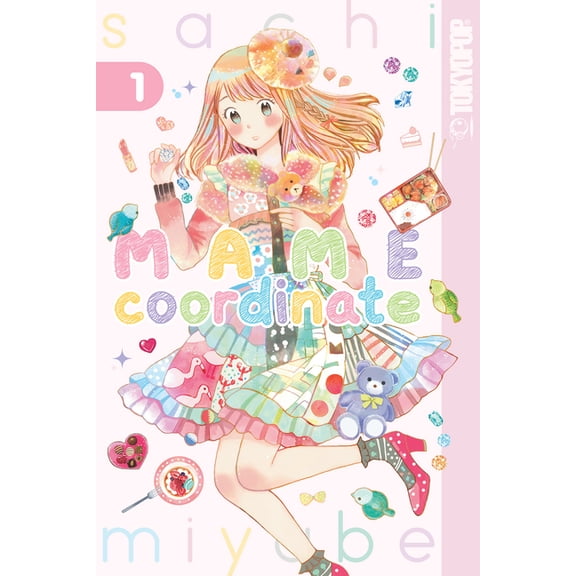 Mame Coordinate, Volume 1, (Paperback)