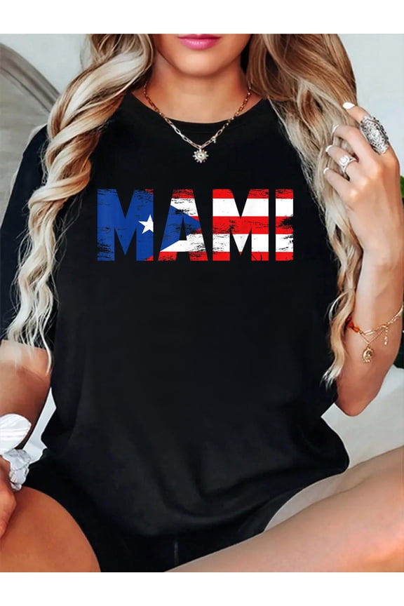 Mami Puerto Rico Flag Pride Mothers Day Puerto Rican Women Small Relaxed Fit Classic Comfort Cotton T-Shirt Women's Men's Graphic Tee Crew Neck summer vacation Tops