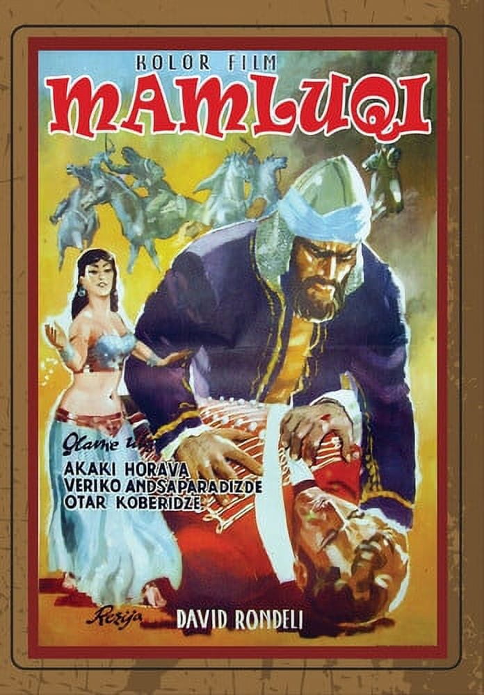 Mamluqi (DVD), Sinister Cinema, Action & Adventure