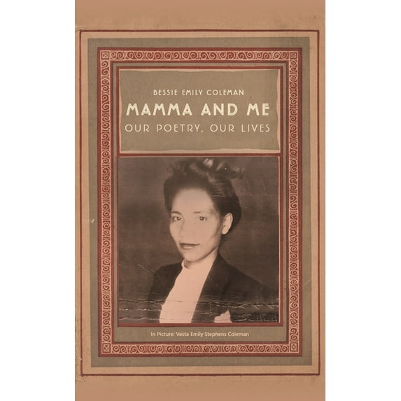 Mamma and Me, (Paperback)