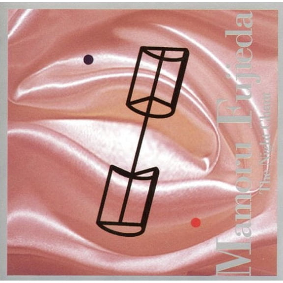 Mamoru Fujieda - Night Chant - Classical - CD