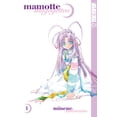 thumbnail image 1 of Pre-Owned Mamotte Shugogetten, Volume 1 (Paperback) 1427805903 9781427805904, 1 of 1