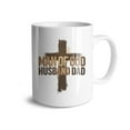 thumbnail image 1 of Man Of God Husband Dad Cross Coffee Mugs 15 OZ Sublimation Mugs,Double-sided Printing Ceramic Cups Ceramic Mugs for Coffee,Tea,Hot Cocoa, 1 of 4