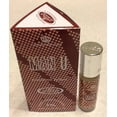thumbnail image 1 of Man U - Al-Rehab Natural Perfume Spray- 50 ml (1.65 fl. oz)- 2 pack, 1 of 1