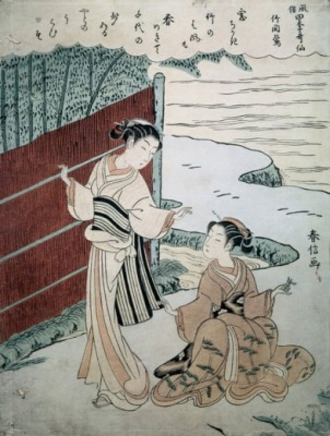 Man & Woman By A Hedge Suzuki Harunobu (1725-1770 Japanese) Woodcut Print Musee Guimet Paris France Canvas Art - Suzuki Harunobu (24 x 36)