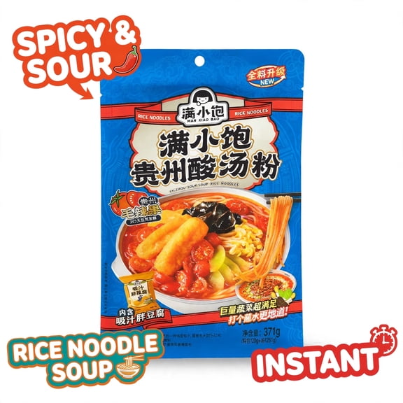 Man Xiao Bao Guizhou Sour Soup Rice Noodles, Instant Red Sour Rice Noodle Soup, 371g x 3 Packs