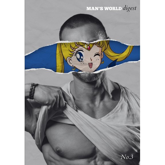 Man's World Digests MAN'S WORLD Digest Issue Three, Book 3, (Paperback)