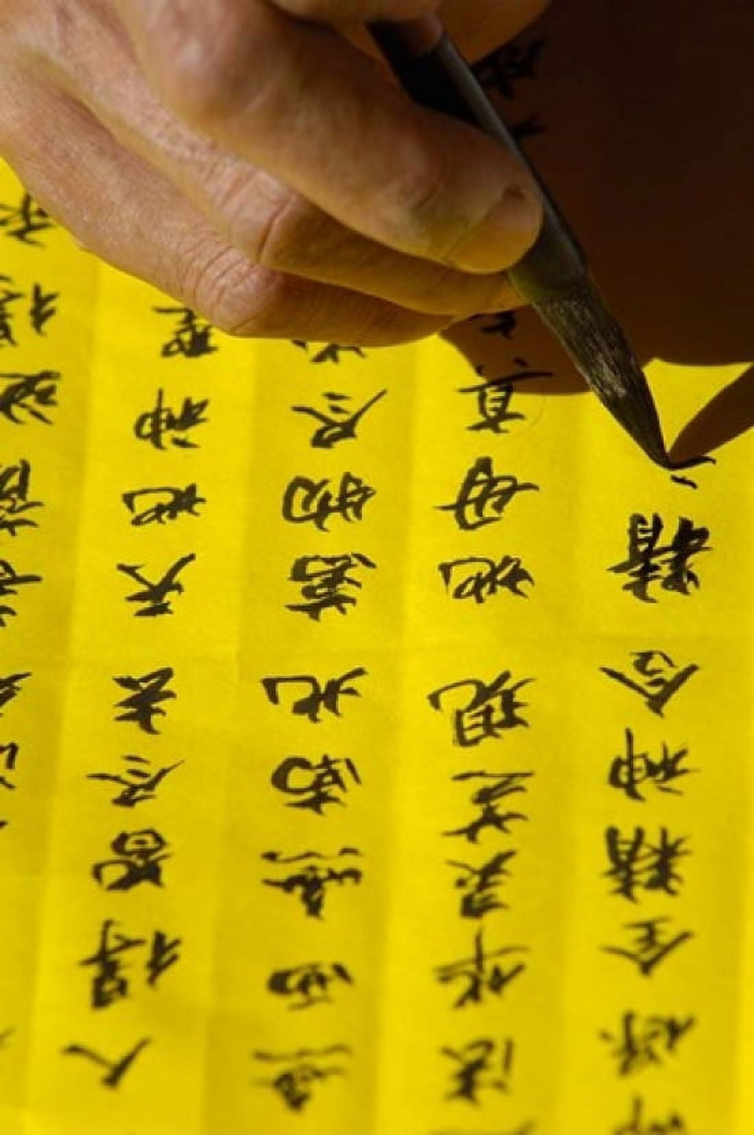 Man doing Calligraphy Jianchuan County Yunnan Province China Canvas Art - Pete Oxford DanitaDelimont (18 x 24)