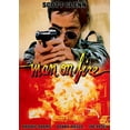 thumbnail image 1 of Man on Fire (DVD), KL Studio Classics, Action & Adventure, 1 of 1