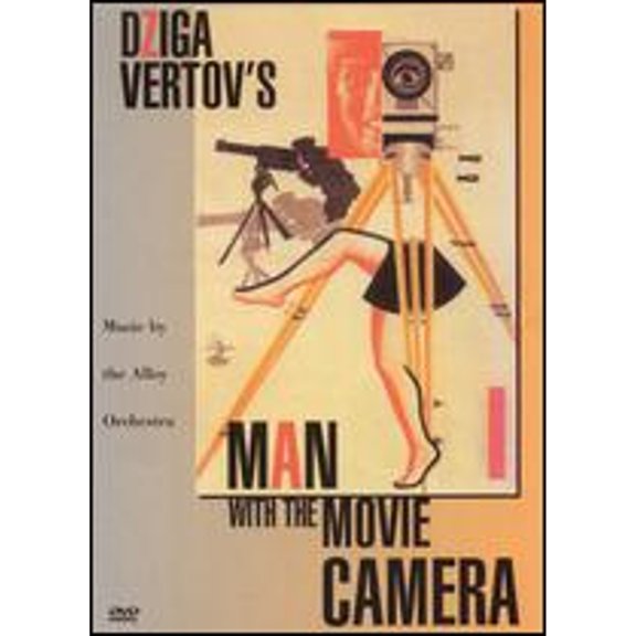 Pre-Owned Man with the Movie Camera (DVD 0014381458923) directed by Dziga Vertov