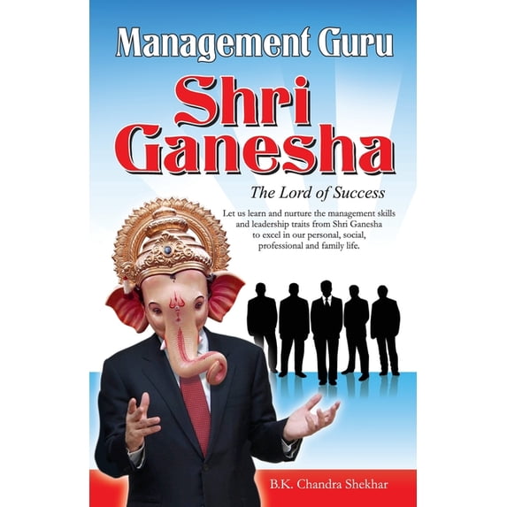 Management Guru Shri Ganesha, (Paperback)