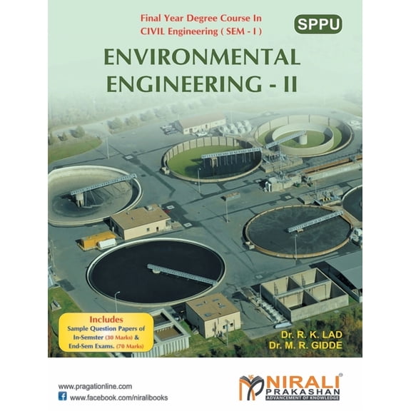 Management Information Systems, (Paperback)