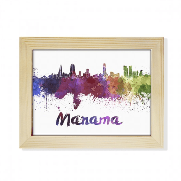 Manama Bahrain City Watercolor Desktop Photo Frame Picture Art Decoration Painting 6x8 inch