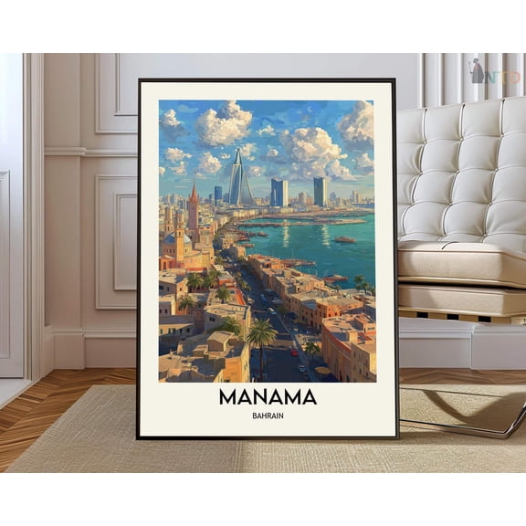 Manama Bahrain Poster Unframed Paper Print