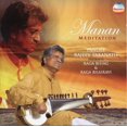 thumbnail image 1 of Manan( Meditation) Pandit Rajeev Taranath - Manan( Meditation) Pandit Rajeev Taranath [CD], 1 of 1