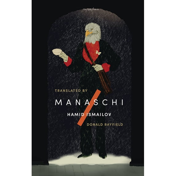 Manaschi, (Paperback)