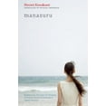 thumbnail image 1 of Pre-Owned Manazuru (Paperback) 1582436002 9781582436005, 1 of 1