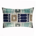 thumbnail image 1 of Manchester Silk Velvet Ikat Pillow, 16" X 24", Case Only, 1 of 5