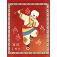 thumbnail image 1 of Manchuria Railway Dancing Figure Vintage Travel Advert Extra Large Art Print Wall Mural Poster Premium XL, 1 of 3