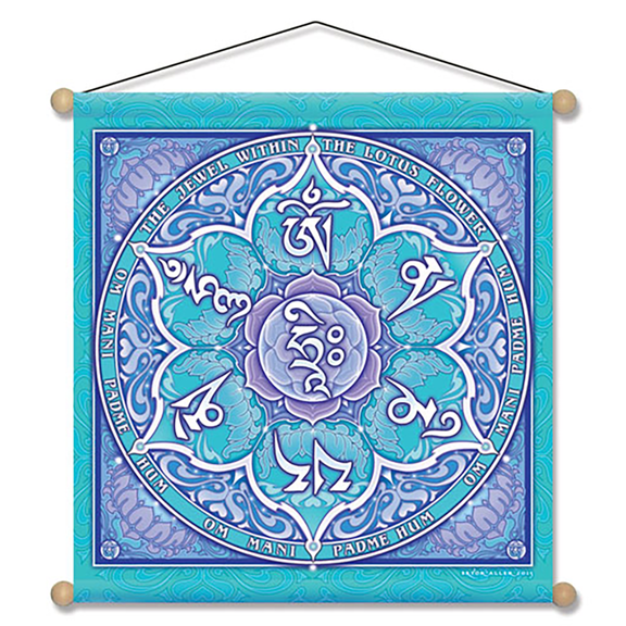 Mandala Arts Jewel in the Lotus Meditation Banner