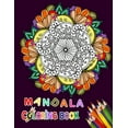 thumbnail image 1 of Mandala Coloring Book: Flower mandala Coloring Book for Adult Relaxation (Paperback), 1 of 1