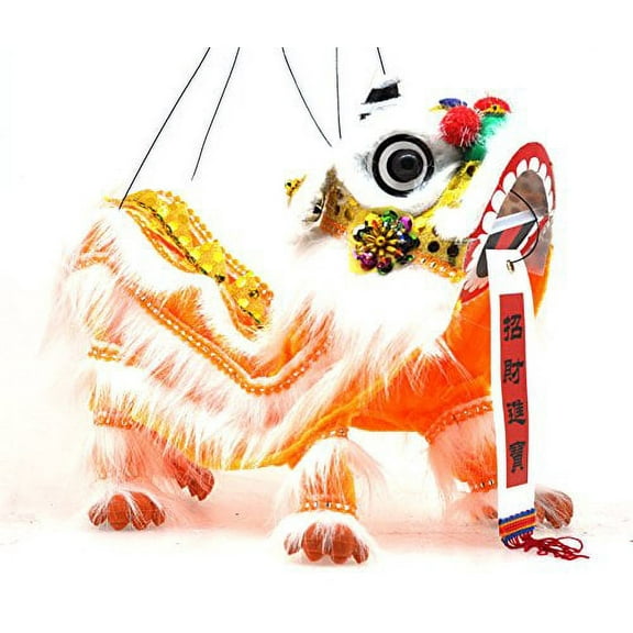 Mandala Crafts Hand String Puppet with Rod, Chinese Marionette Lion Toy, Orange on White