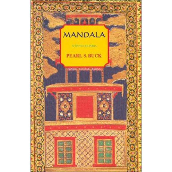 Mandala (Edition 1) (Paperback)