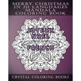 thumbnail image 1 of Mandala: Merry Christmas In 20 Languages Mandala Coloring Book: Mandala Holiday Stress Relief Coloring Pages. (Paperback), 1 of 1