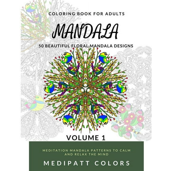 Mandala, (Paperback)