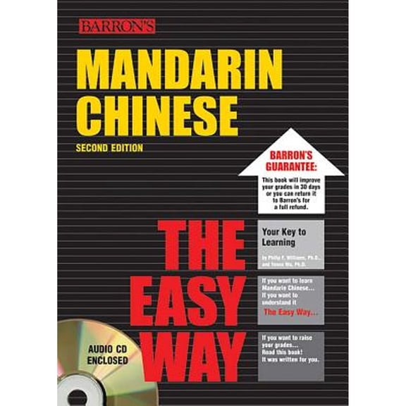 Pre-Owned Mandarin Chinese the Easy Way with Audio CD (Barron's Easy Way), 9780764193699, 0764193694, Paperback, Second edition