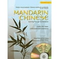 thumbnail image 1 of Pre-Owned Mandarin Chinese: Learning Through Conversation, Lessons 21-40 (Chinese and English Edition) (Unknown) 0764195182 9780764195181, 1 of 1