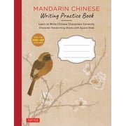 Chinese Writing Practice Book Learn to Write Chinese Characters Correctly Character Handwriting Sheets with Square Gri, Paperback