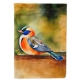 thumbnail image 1 of Mandarin Duck House Flag, 1 of 5